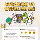 라스 이미지