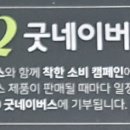 파워정보통신 이미지