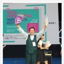 부광로8번길 이미지