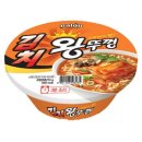 맛있는데 뭔가 애매한 라면 이미지