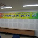 (야간)퀼트 이미지