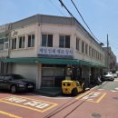 (주)제일상사 이미지