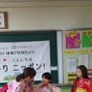 창촌초등학교(병설) 이미지