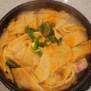 진정한식당 이미지
