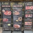 센트럴파크(이동식 1) 이미지