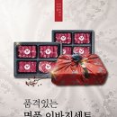 엔에프스토어