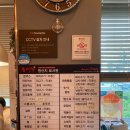 유생촌 목포남악점 이미지
