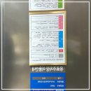 내가본사진관 이미지