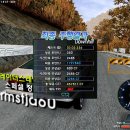 86 이미지