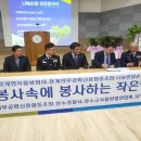 장계면 노인복지관 이미지