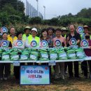 (주)대우자동차 이미지