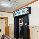성무야외스크린 이미지