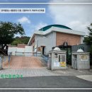 관봉초등학교 이미지