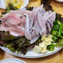 금산식당