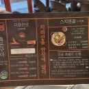 인현시장 이미지