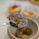 오복한우 이미지