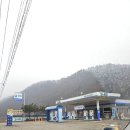 가까운주유소 | 마곡유원지 노지차박지 주변 주유소 등유 가격은 얼마?