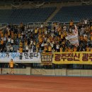 2025 순천만국가정원컵 전국유도대회 겸 국가대표 2차 선발전 | 광주FC의 투지가 코리아컵 역사를 만들었다