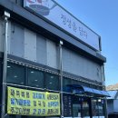 정성을담다 | [정선 맛집] 정선레일바이크맛집 정성을담다 정선 구절리 밥집 추천