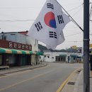 동원당한약방 네이버블로그