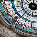 텐세그리티 이미지