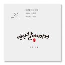 강정디자인
