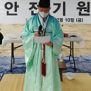 (주)경성이엔지 이미지