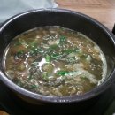 동강다슬기 이미지