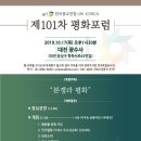 광수사 이미지