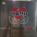 함밭숯불 | 영주 삼겹살 맛집 함밭숯불 내돈내산 솔직후기