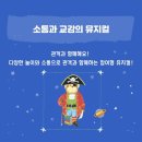 앤서니브라운의 난 책이 좋아요 이미지