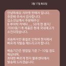 염산 | 실험. 마그네슘과 묽은 염산의 화학 반응 속 양적 관계 확인하기