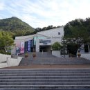 대덕문화전당 이미지