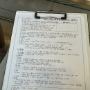 강서구-1 | 강서구 다이어트 한의원 방문 솔직 후기 (1탄)