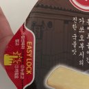 오뚜기정수기 이미지