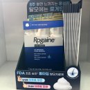 군청약국 이미지