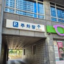 아이봄치과의원 네이버블로그