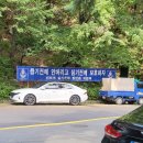 장안1교 이미지