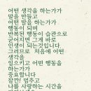 왕중왕 이미지
