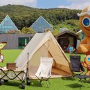 캠프모바일(주) 루리웹게임뉴스