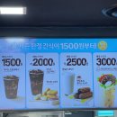 성북-종암-1500 | 2026년 2월 맥도날드 봄시즌 한정간식 시식후기 (창녕 갈릭 비프 스낵랩/한 입 초코 츄러스 3조각)