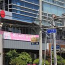 신라당구클럽 이미지