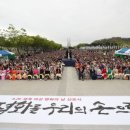 세계여성평화의 날 이미지