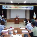 성주한우 이미지
