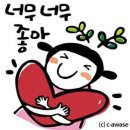 300S그룹 네이버블로그