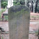 김만덕 묘비 이미지