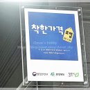 봉명카센타 이미지