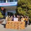 감삼동 행정복지센터 이미지