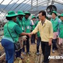 문주2리 이미지