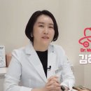 더웰니스의원 이미지